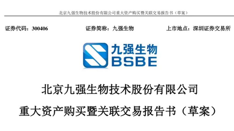 过期培养基怎么安全处理
