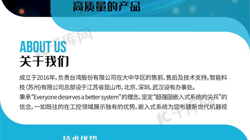 CDMO公司性价比考量：揭秘如何找到合适的合作伙伴