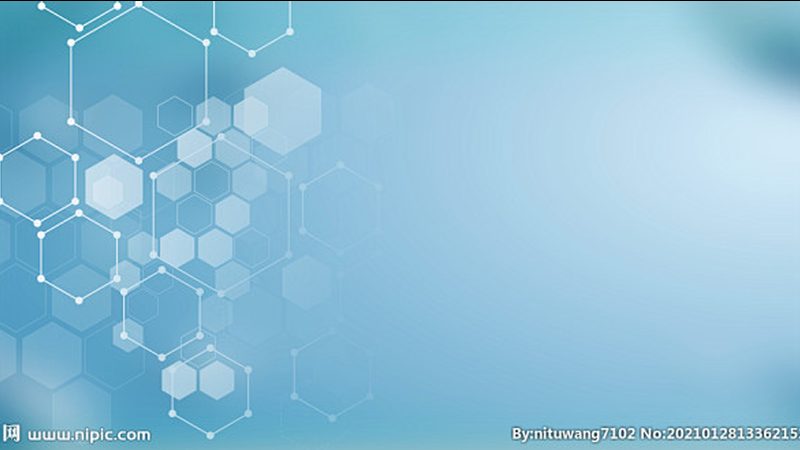 生物医药产业园选址：政策补贴对比解析**