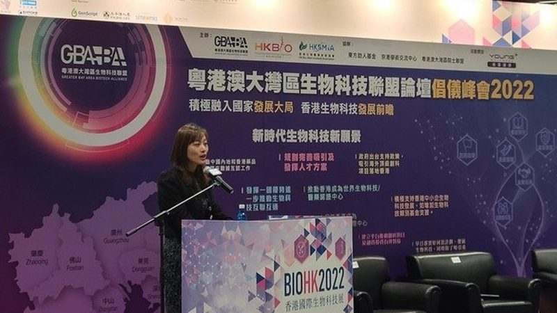 细胞培养基适用细胞类型标准