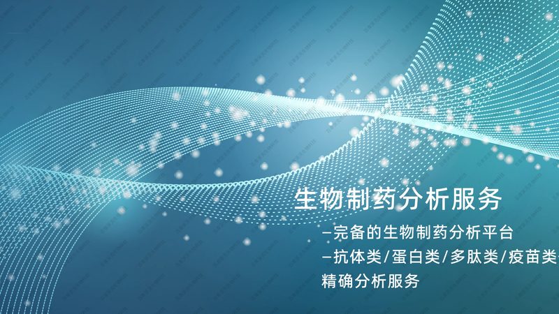 离心管离心力测试，这些步骤你掌握了吗？**