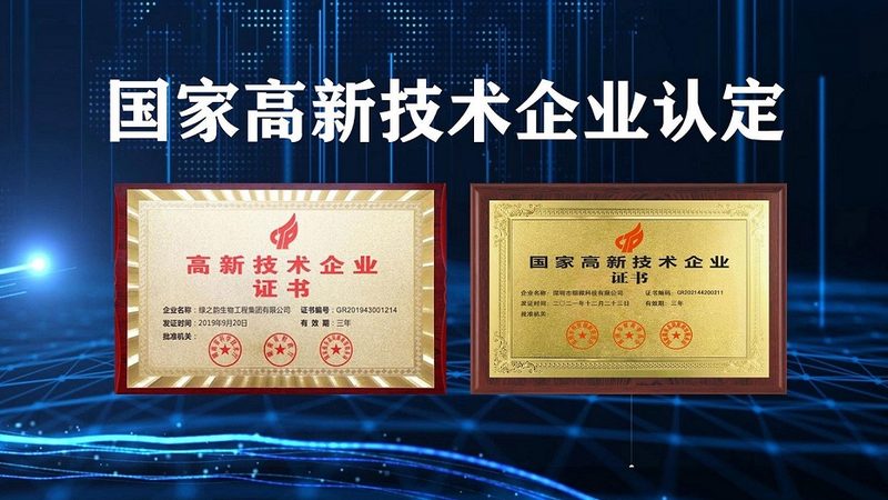 PCR离心管材质，你了解多少？**